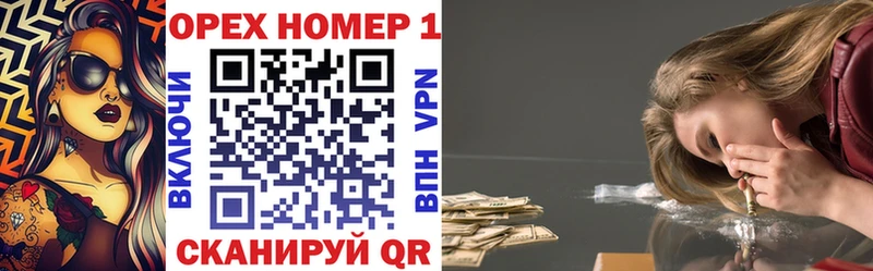 КОКАИН 97%  Новочеркасск 