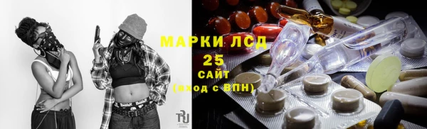 a pvp Баксан