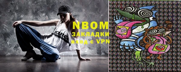 a pvp Баксан