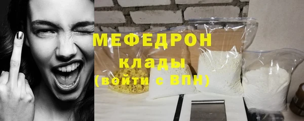 a pvp Баксан