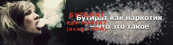 a pvp Баксан