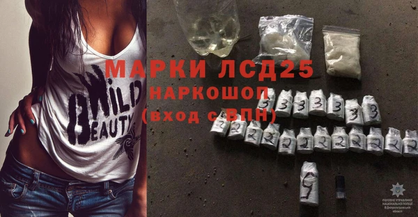 a pvp Баксан