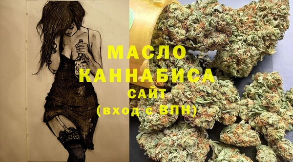 ALPHA-PVP Балабаново