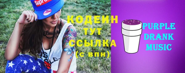 a pvp Баксан