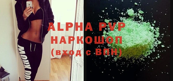 a pvp Баксан