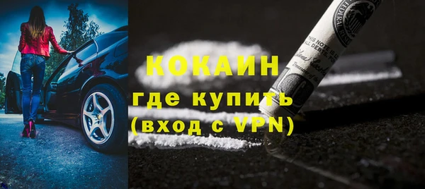 a pvp Баксан